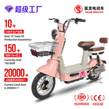 新款摩登 电瓶车厂家 两轮电动车源头工厂  电动自行车生产厂