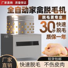 ����Óë�C늄Ӱ�ë�Cȫ�ԄӰ�ë��������Óë�C�u���Z��ë���uë