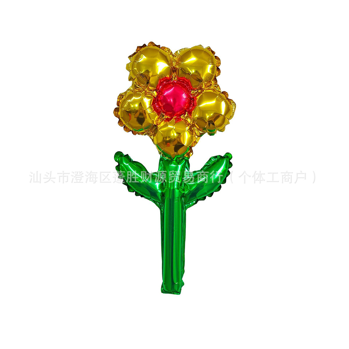 Handheld children's balloon for kindergarten for mother's day