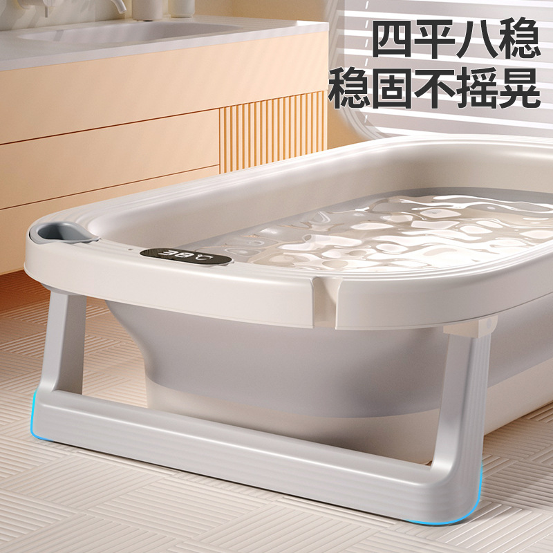 Bañera de bebé sensible a la temperatura personalizada, bañera plegable grande, bañera para niños para el hogar, puede sentarse y acostarse, suministros para recién nacidos