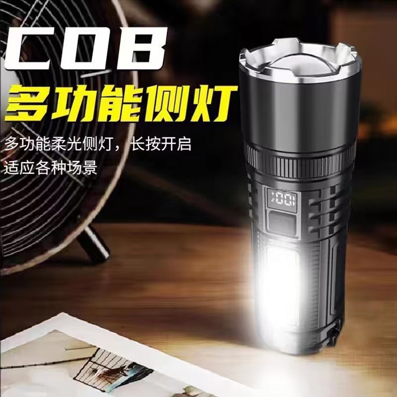 f6193908cf7d4f4a4a5f184389a04c