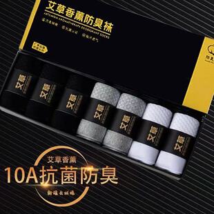 �ļ���7�p�b������޹���������̄�͸����ʿ��Ͳ�m�ӶY�ж��m���l