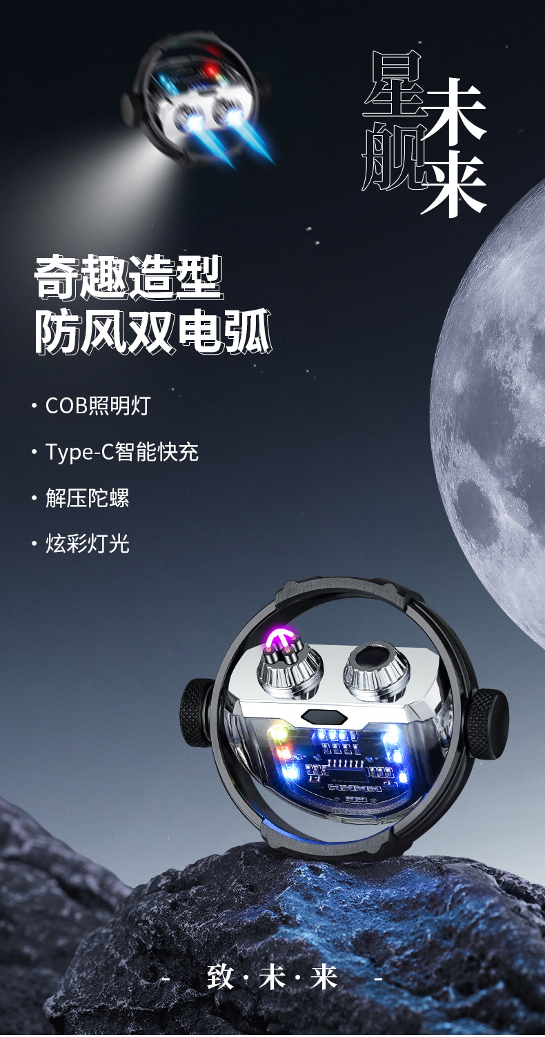 O1CN01vg3HEX1hotrSoj9w5_!!960004325-0-cib.jpg?__r__=1694261491954