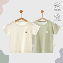 ��ͯ����T������냺����Ī����a��ļ���Ů�����o�����e�⴩���b