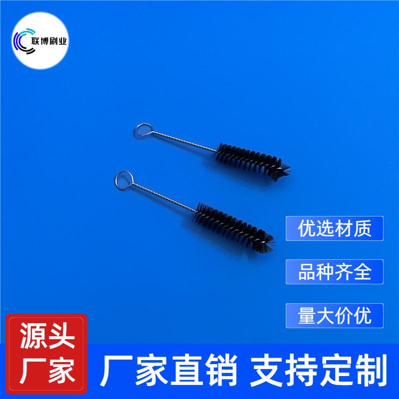 厂家批发电子烟嘴清洗刷烟斗过滤小刷子 不锈钢电子烟雾化器刷