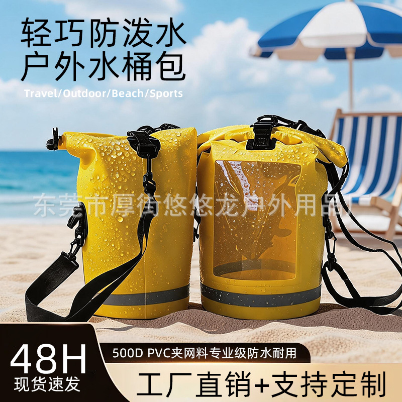 Factory Direct Supply Lightweight Waterproof Bucket Bag 500D Pvc Outdoor Hiking Camping Bag with Transparent Window and Water-Resistant Crossbody Bag