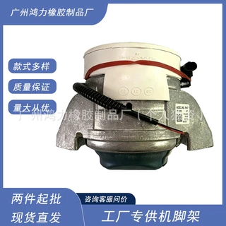 适用奔驰机脚胶W222 222407917 发动机支架Engine Mount 液压支架