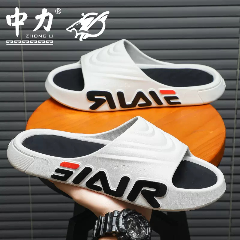 踩屎感男士拖鞋外穿夏季学生沙滩一字拖鞋浴室户外厚底凉拖鞋跨境