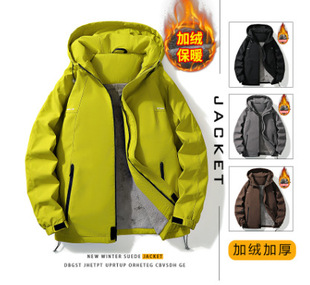 Customized Logo Winter New Hot Style Velvet Hooded Jacket for Men Thickeneded and Warm Outdoor Mountain Style Couple Charge