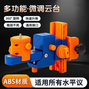ˮƽ�x�๦��΢�{�̨ͨ���F�бP������̨��������֧�ΗU�����ȫ