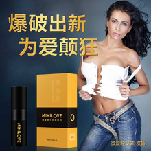 ΢����ʿ���Ç���������15ml�������t�Ñ�ؕr���F������Ȥ����Ʒ