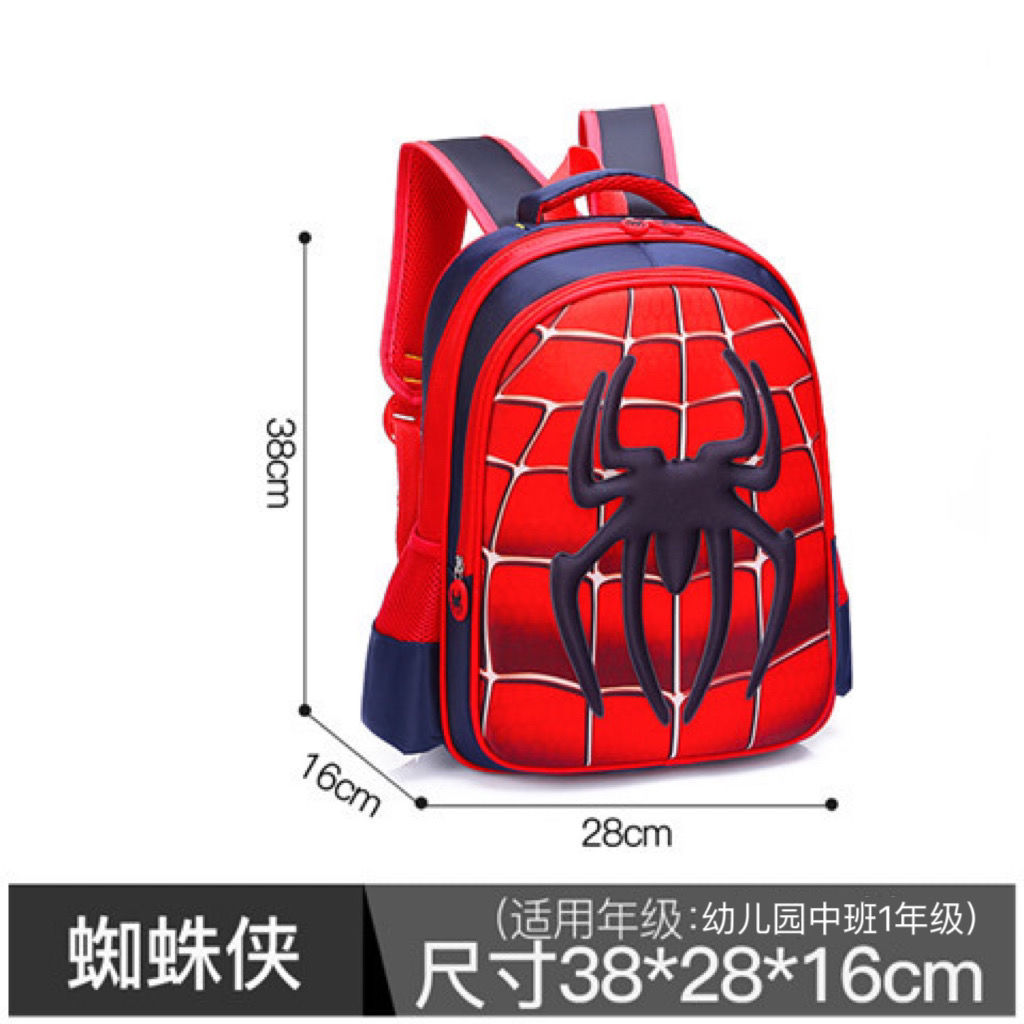 Estudiante de escuela primaria araña Batman mochila kindergarten clase media grado uno dos tres niños mochila guapo mochila