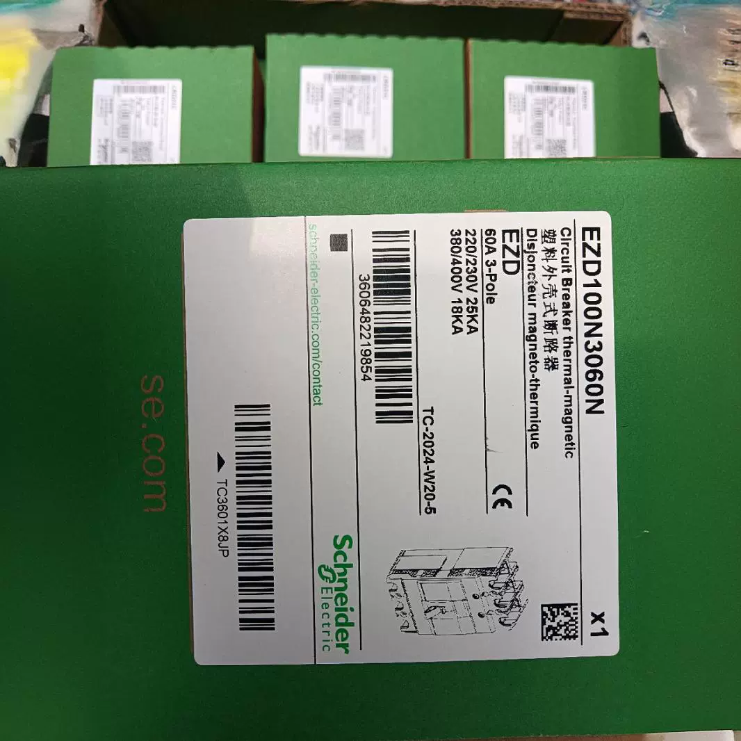 Новый оригинальный выключатель в пластиковом корпусе EZD100N3060N