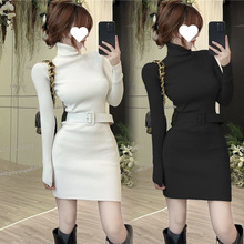 高领针织连衣裙冬季辣妹纯色显瘦新款收腰修身短款小个子包臀裙女