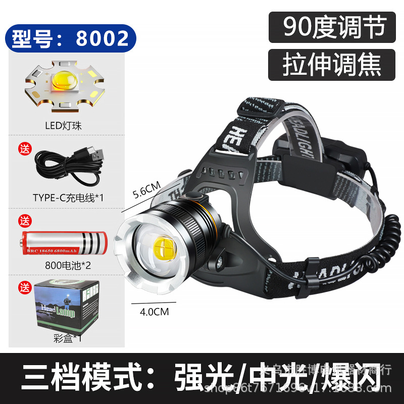 Transfronterizos al aire libre P50 aluminio camping pescar por la noche lámpara USB recargable auricular luz de largo alcance LED luz de pesca