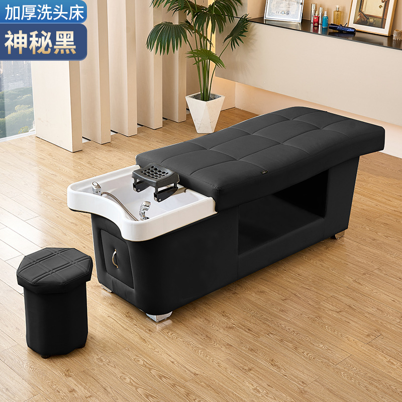 Barbería cama de lavado de cabello especial con calentador de agua de circulación de agua fumigada cama de tratamiento de cabello tailandés salón de belleza cama de cama plana