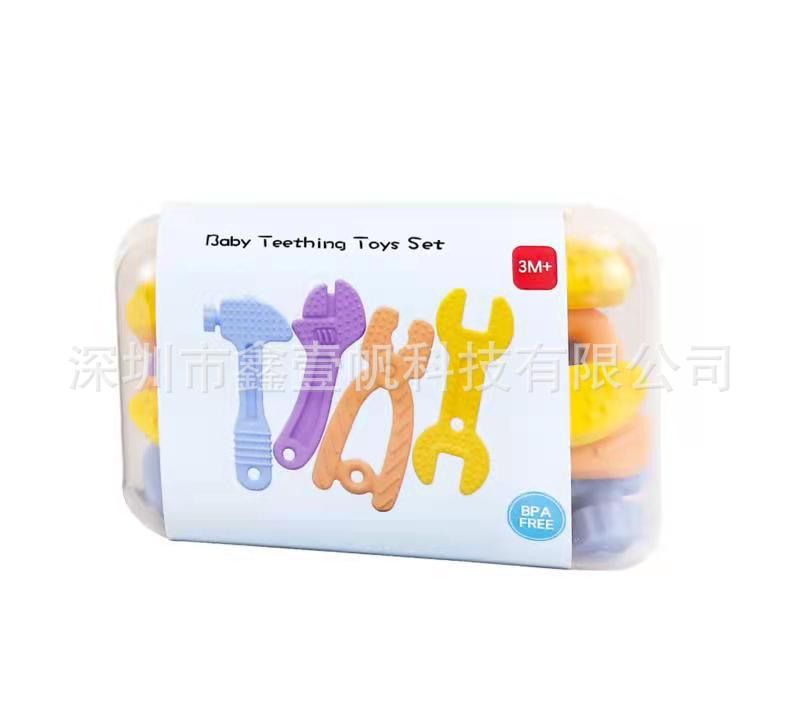 微信图片_20220303175722