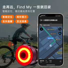 自行车灯;手电筒;骑行灯