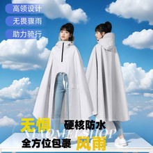 2025늄�܇���¼Ӻ�Ӵ���Ę����һ�wʽ�T��Ħ��܇�����ٸɷ�ù