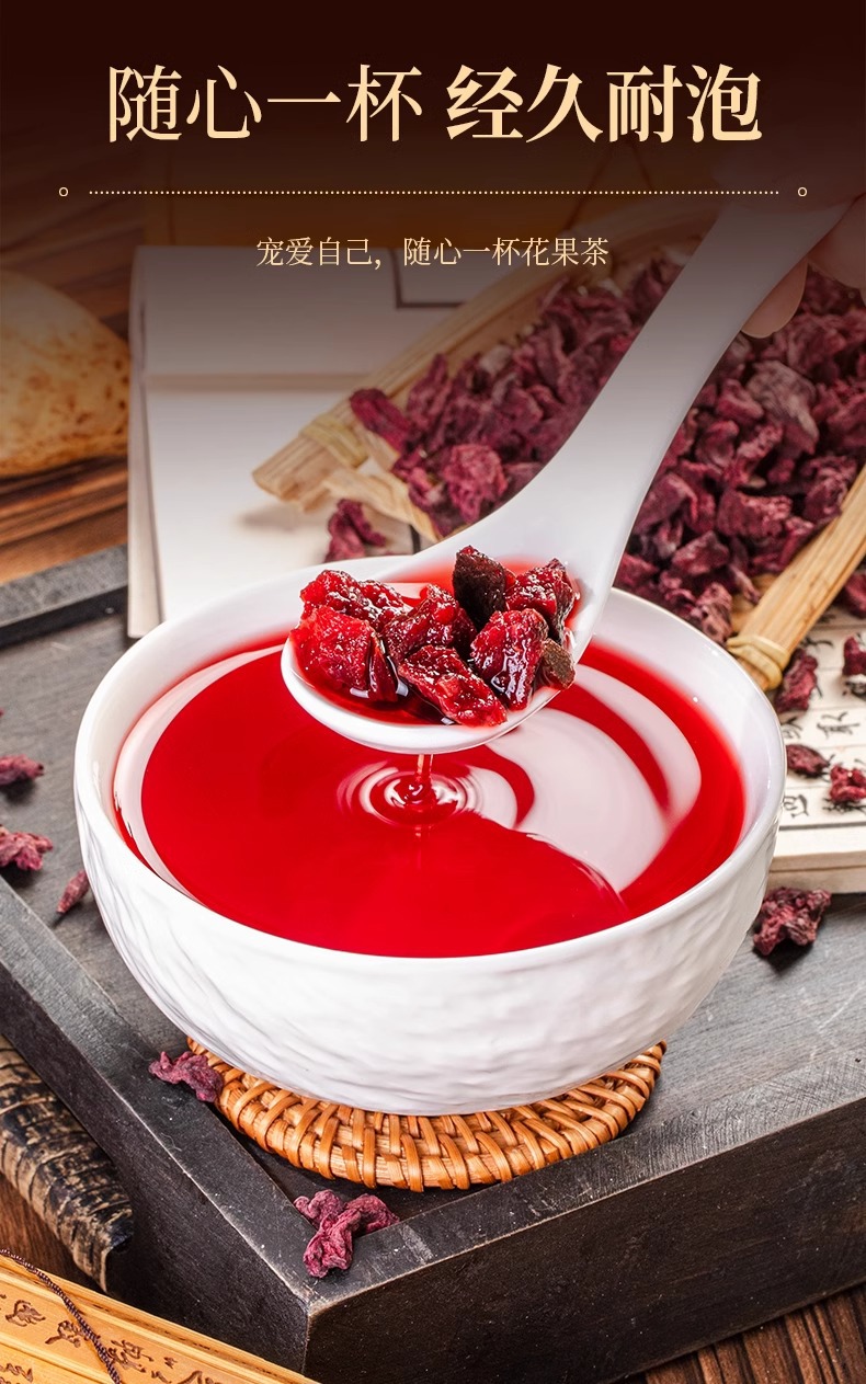Dragon Blood Fruit Tea Long Xue Guo Dried Herbal Tea 250g Jar Sun Dried Sulfur Free details