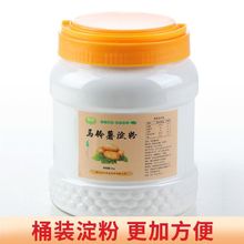 ����������������ʳ�ÏN�������ۼ��R������۹������ˮ������l