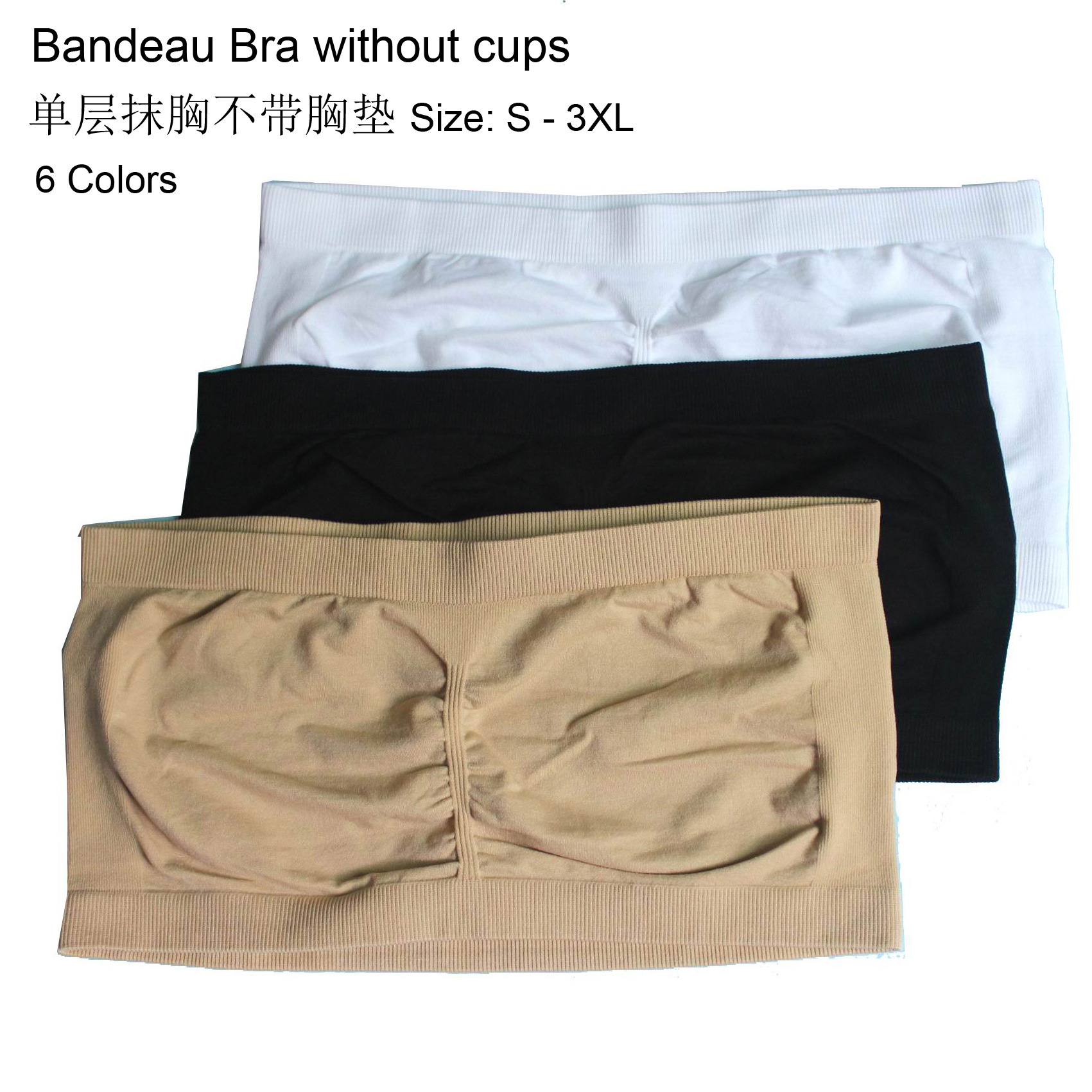 Base bra