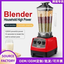blender�����SILVER CREST ���ö๦���Ʊڻ���ʳ�������羳����