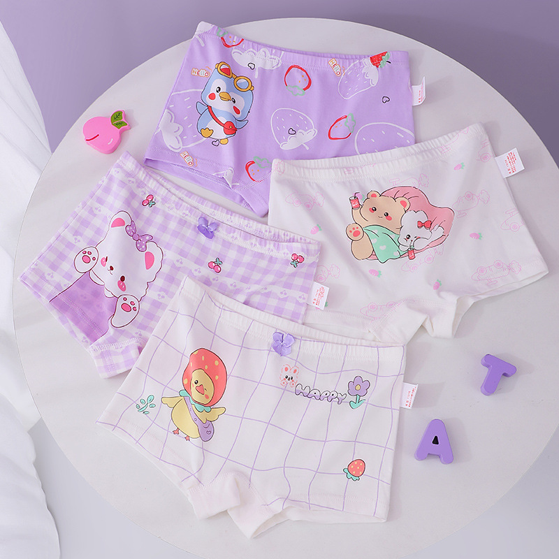 2341D [면스타일] - 국내 전자상거래 플랫폼에서 판매 금지