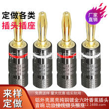 �ژ����~���~僽�2019�㽶���^ �⺸��4MM�㽶�^������Ⱦ����^