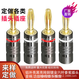 �ژ����~���~僽�2019�㽶���^ �⺸��4MM�㽶�^������Ⱦ����^