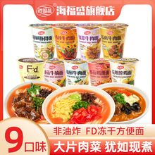 ����ʢ������12��/�����ըţ�ⷬ���u���汭�淽��������ʳ����