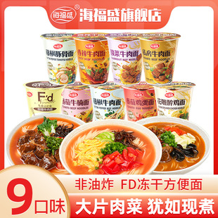 ����ʢ������12��/�����ըţ�ⷬ���u���汭�淽��������ʳ����