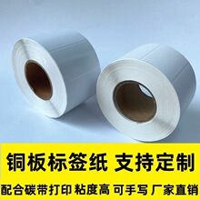 �~��˺���ӡ�������z�˺����l�a��ӡ���հחl�a�N��100 80 60 40