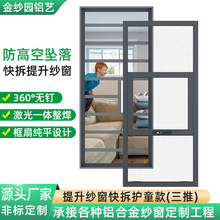 �����������ͯ���o���������������ƴ����ü���Դ�^�S�����l