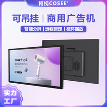 ��ҕ�������V��C �̈��T����������Һ���@ʾ��