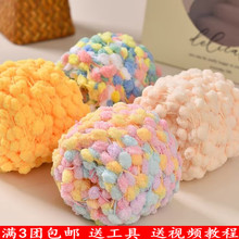 2026С���򾀴�ë���F�������龀�ֹ�����diy������̺�ӹ����R��
