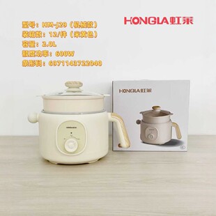 ���R�๦�����偼��ÌW����������늻�偼峴һ�w�2L�����A�s��