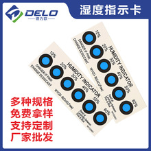 ���l��ȿ����ָʾ��346�cPCB���b���׃ɫ���{׃��200Ƭ/�޷���