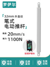 ��Pʽ늄��ƗU��s�U������ֱ��С��������304���P�12v�ƗU늙C