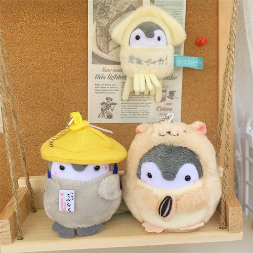 Cute cartoon Japanese positive energy penguin rice ball penguin plush toy bag pendant girl heart keychain