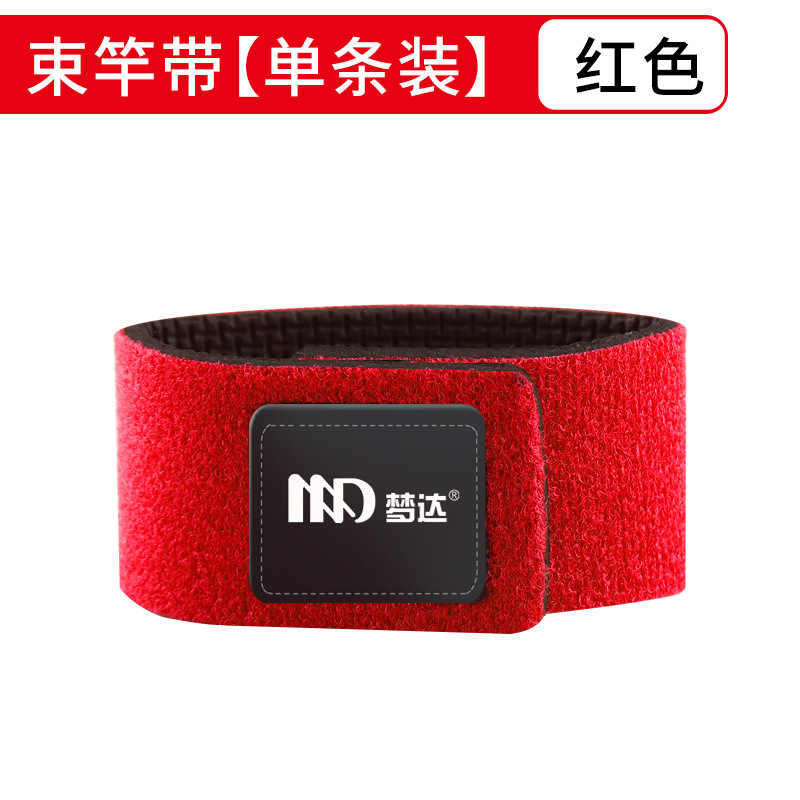 Luya Rod varilla de haz cubierta protectora con varilla vertical correa de almacenamiento varilla de haz con varilla de Velcro ligeramente de cierre Rod gota de agua bolsa de carrete de pesca