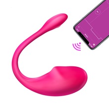手机app蓝牙跳蛋远程异地遥控女用情趣玩具按摩震动器成人用品热