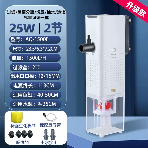 Toilet, 25W, 40-50cm