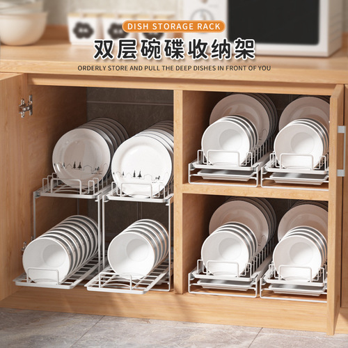 Bowl and Plate Storage Rack Built-in Kitchen Sink Pull-out Dish Drain Kitchen Bowl Holder Drain Rack