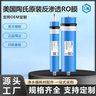 ��������Ĥ�Vо����ͨ�÷��B͸Ĥ��ˮ�C���ֱ�