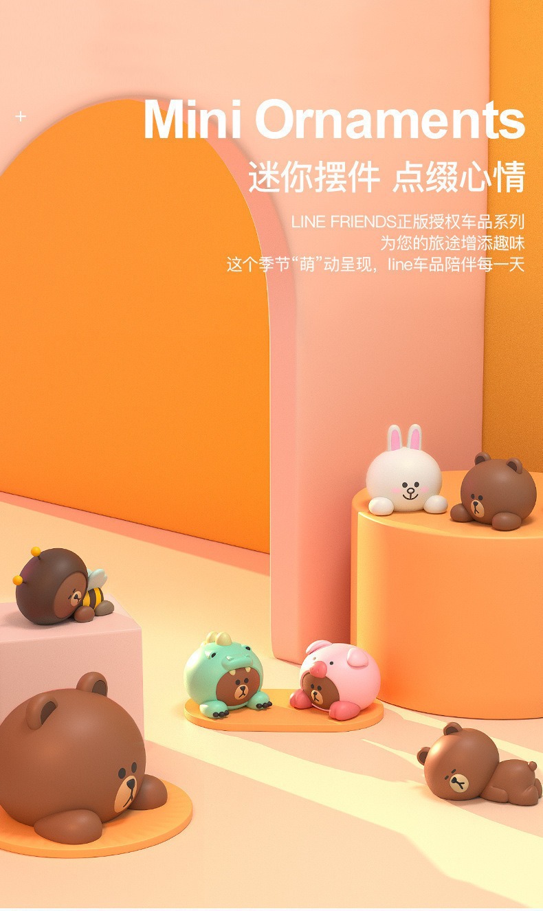 Brown Bear Car Interior High-End Luxury Cartoon Decoration Ornaments Car Accessories Wholesale