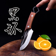 【送刀套】木柄手把肉小刀鍛打吃肉刀純手工戶外燒烤割肉刀水果刀