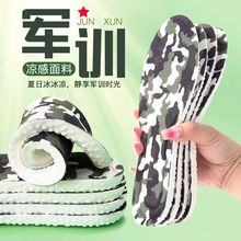 ܊ӖЬ�|boost��ʺ����Ů��ܛPU�\���ܲ��p������͸��ܛ�{�����l