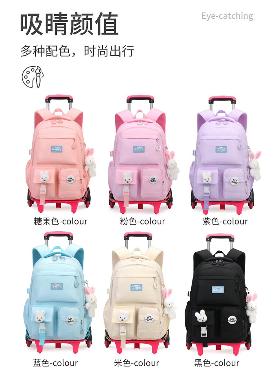 Pescado natural de los niños de la escuela primaria estudiante de la carretilla mochila femenina estilo coreano de gran capacidad estudiante de secundaria de seis ruedas de escalada mochila