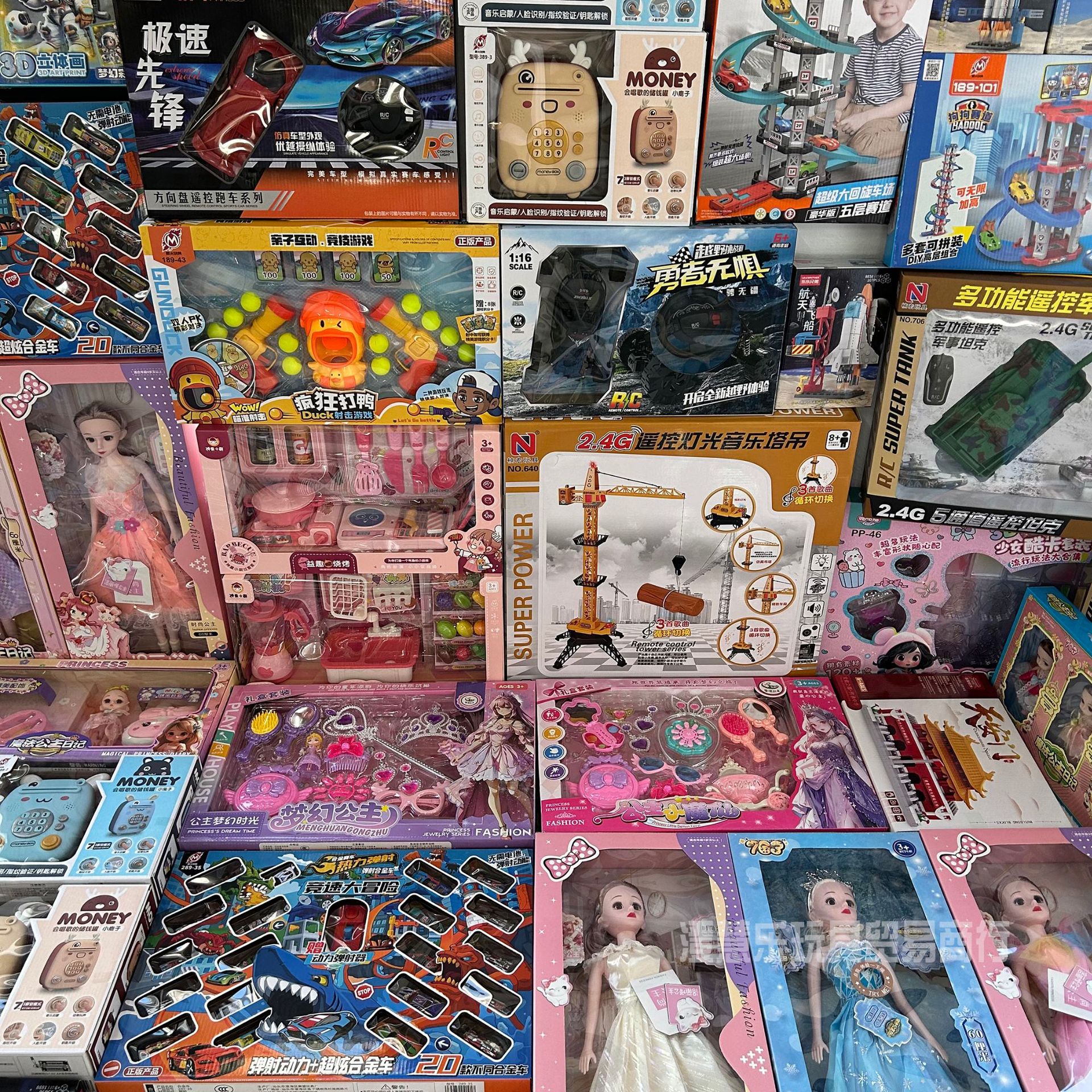 남성과 여성의 절반 [임의의 스타일, 몇 파운드에 몇 조각 가져갈 수 있음]